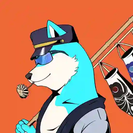 Doginal