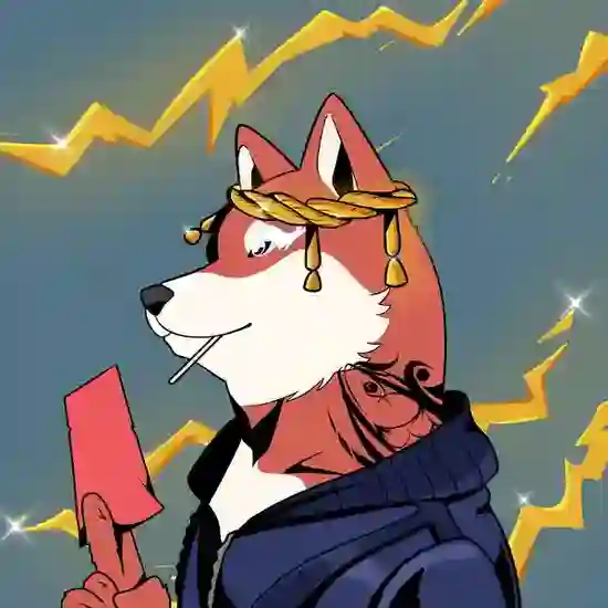 Doginal